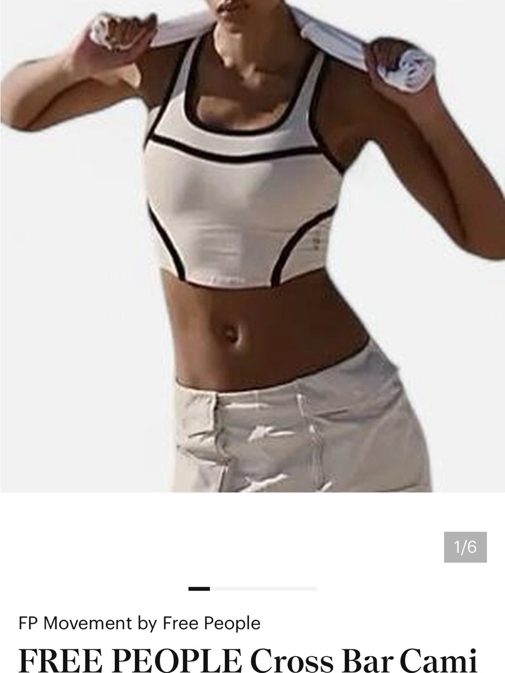 Free People Cream Crop Sports Cami with Black Trim